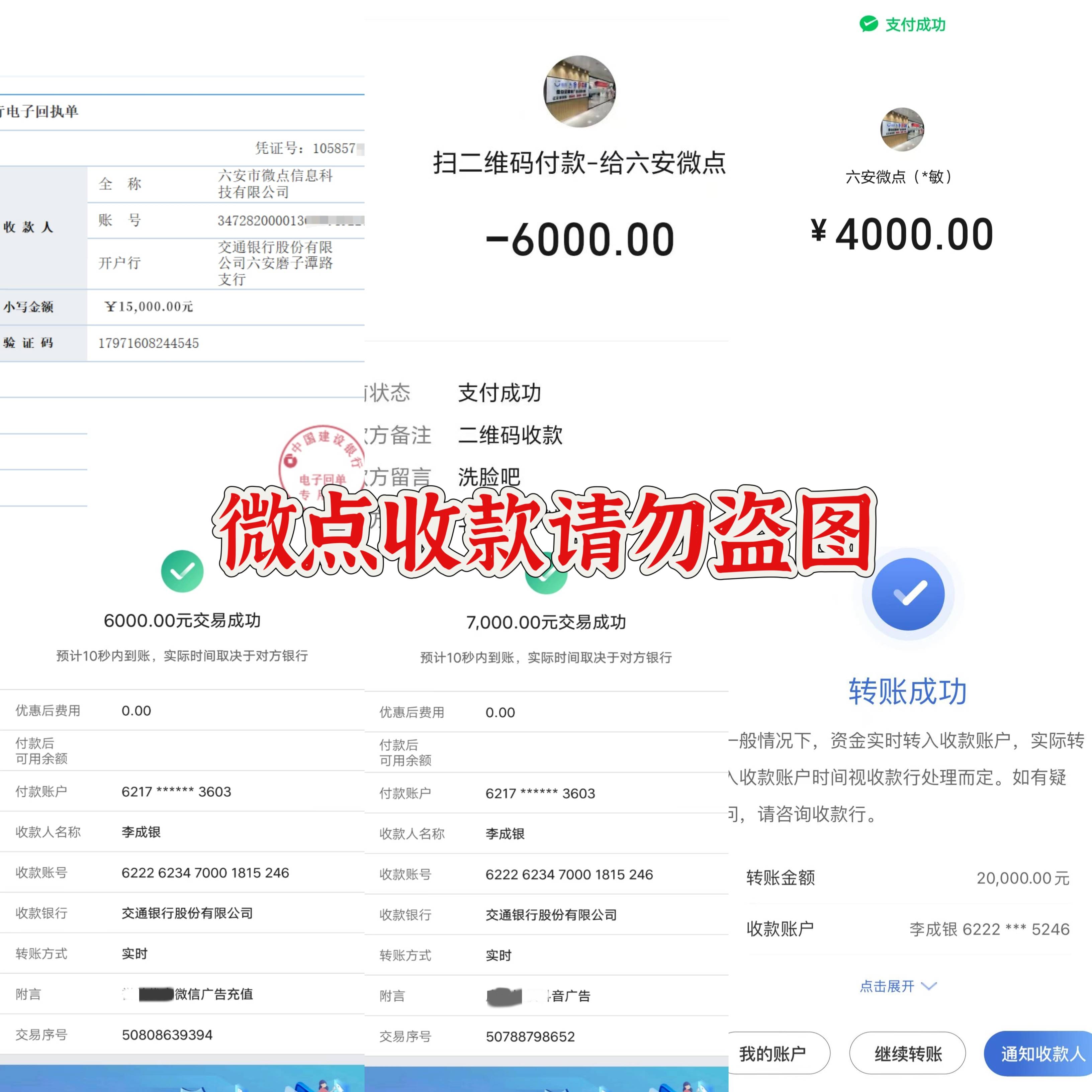 信用网如何申请_2025年互联网广告代理如何申请信用网如何申请? 政策怎么样? 微信第五条广告代理前景