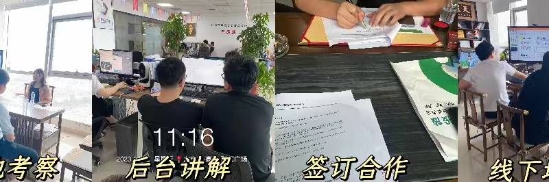 信用网如何申请_2025年互联网广告代理如何申请信用网如何申请? 政策怎么样? 微信第五条广告代理前景