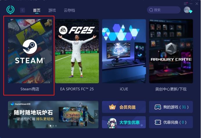皇冠信用網如何注册_steam注册不了皇冠信用網如何注册,如何注册?
