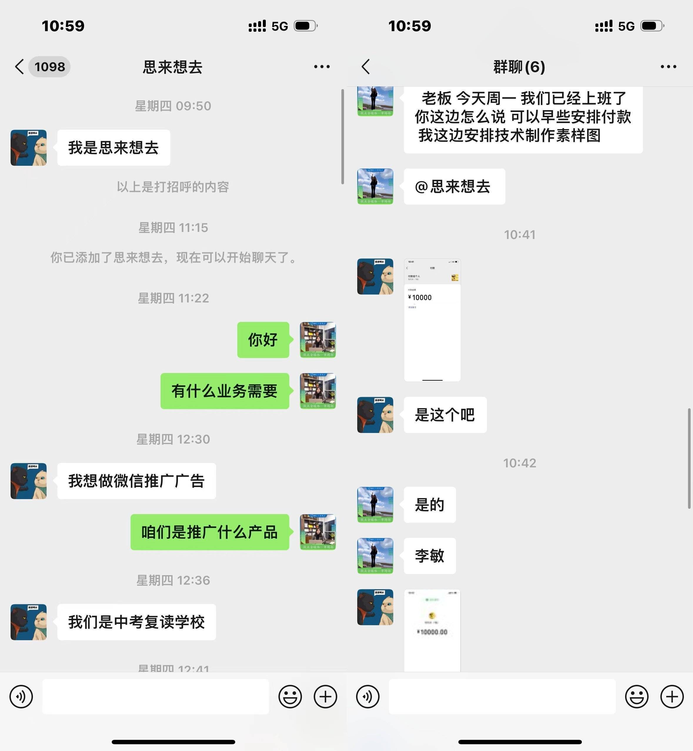 信用网如何申请_互联网广告代理行业如何申请信用网如何申请? 市场前景及利润怎么样? 普通人轻创业推荐