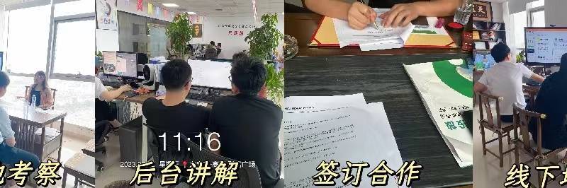 信用网如何申请_互联网广告代理行业如何申请信用网如何申请? 市场前景及利润怎么样? 普通人轻创业推荐