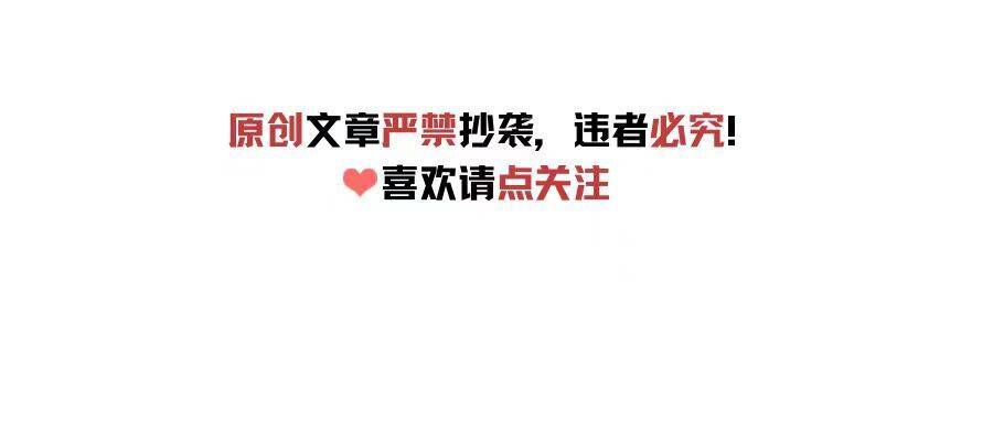 介绍个信用网网址_狗仔曝了个真瓜介绍个信用网网址,网曝姜妍结婚四年了,男方圈外人干妈介绍的?