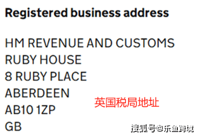 皇冠信用網最新地址_紧急通知:亚马逊卖家必看皇冠信用網最新地址!更新税号绑定地址的最新要求