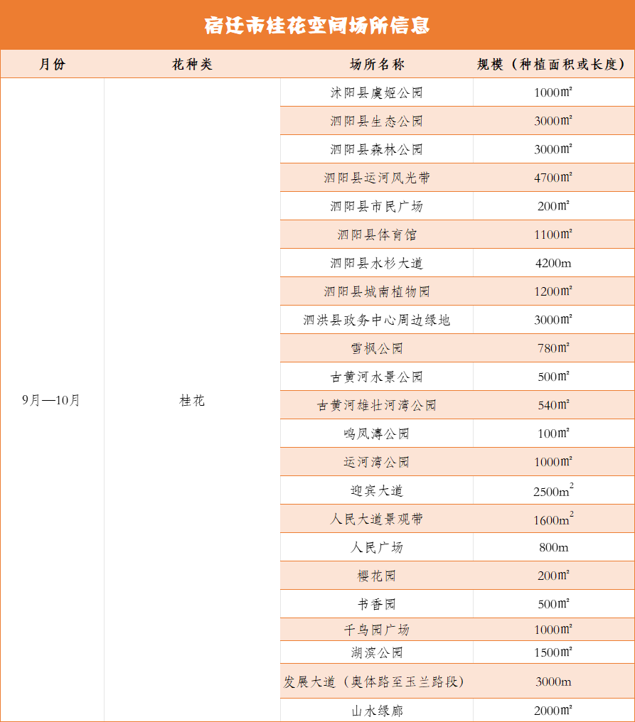 怎么开皇冠信用网_怎么还不开怎么开皇冠信用网?