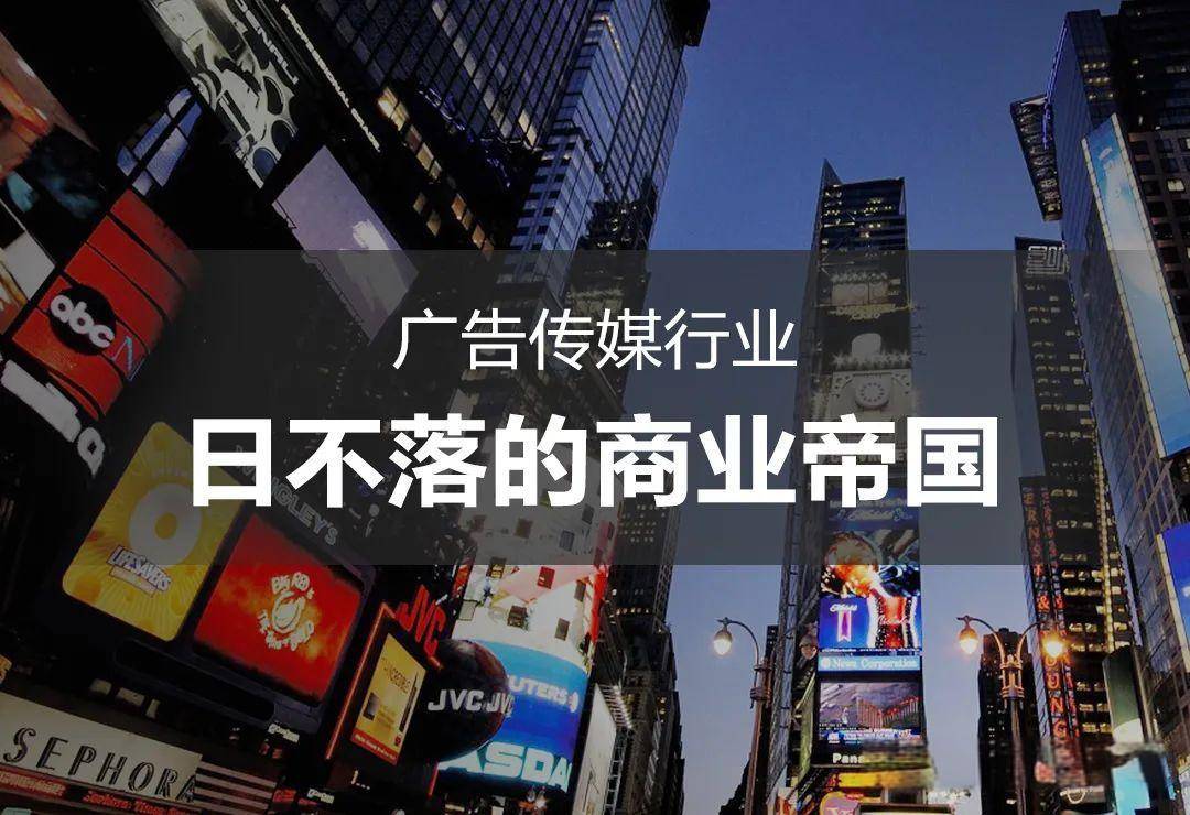 皇冠信用網代理怎么申请_微信朋友圈广告代理怎么申请皇冠信用網代理怎么申请,腾讯朋友圈广告低门槛入行,总部全扶持