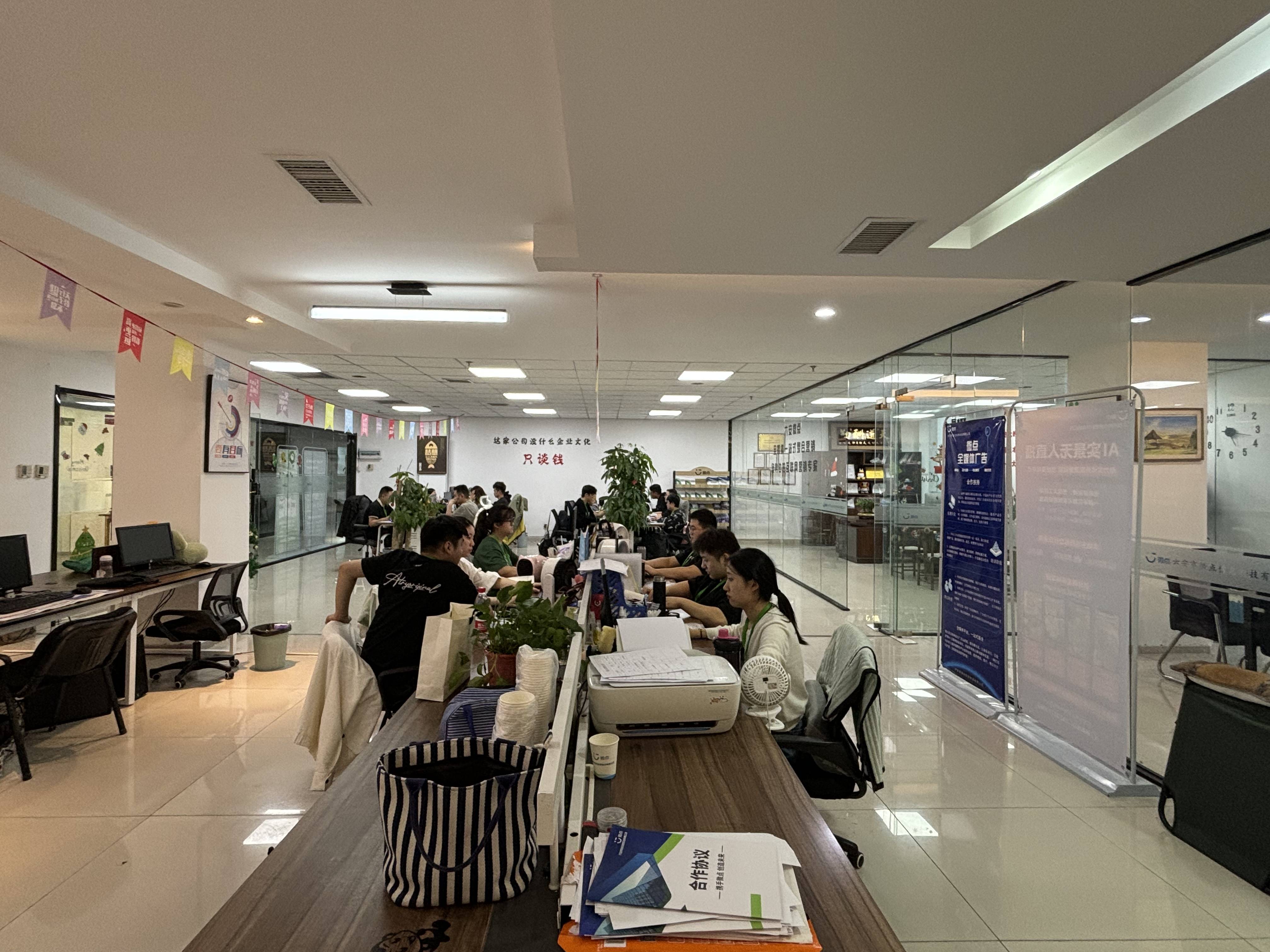 皇冠信用網代理怎么申请_微信朋友圈广告代理怎么申请皇冠信用網代理怎么申请,腾讯朋友圈广告低门槛入行,总部全扶持
