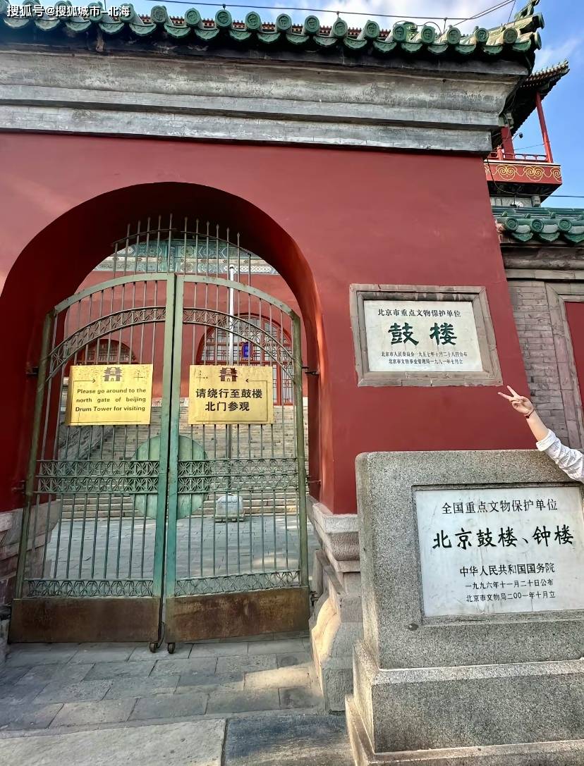 皇冠信用網平台出租_北京什刹海旅游包车出租皇冠信用網平台出租?北京什刹海旅游包车平台