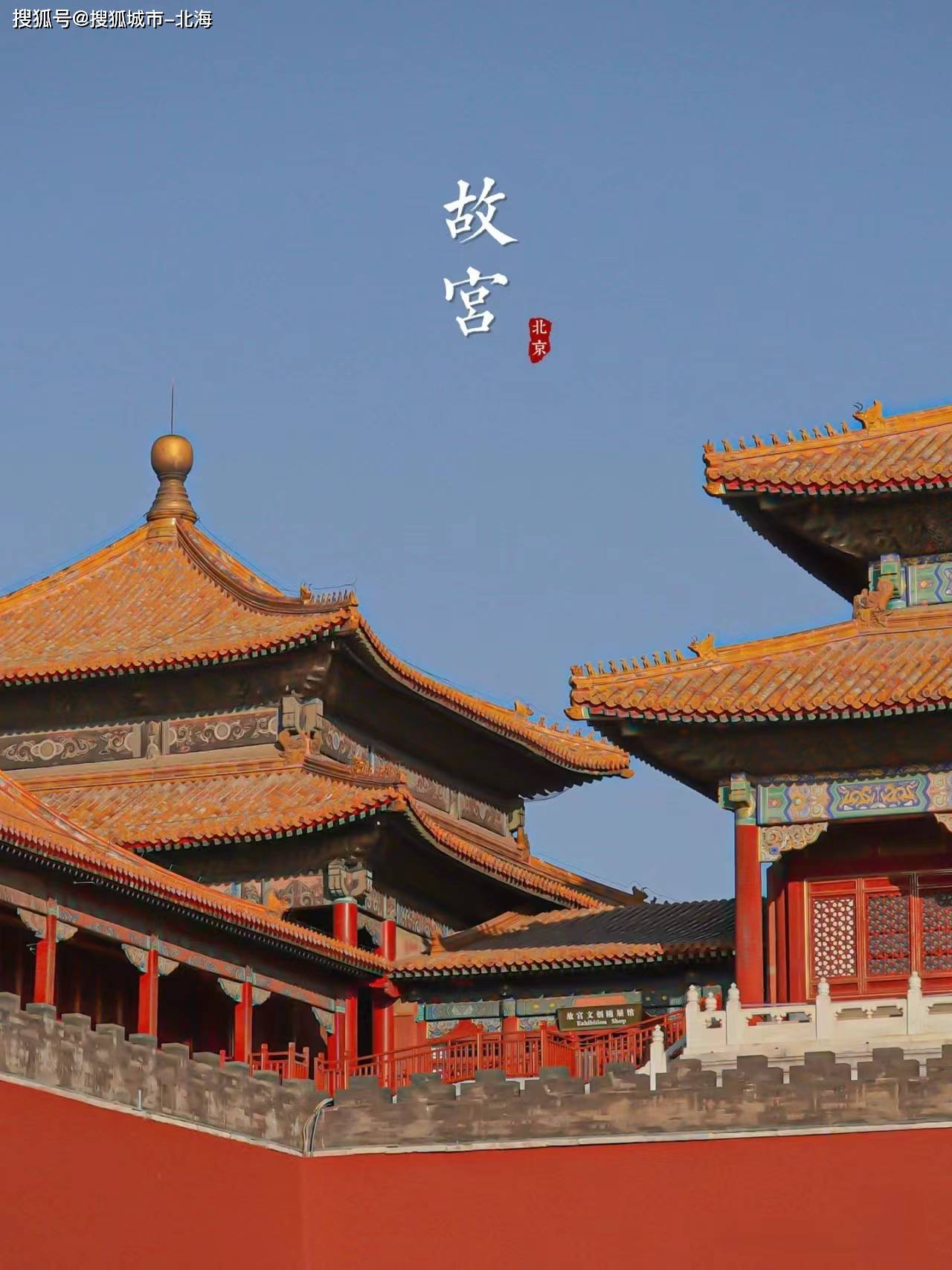 皇冠信用網平台出租_北京什刹海旅游包车出租皇冠信用網平台出租?北京什刹海旅游包车平台