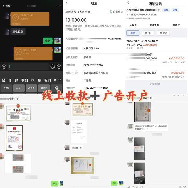 皇冠信用网怎么代理_个人怎么做互联网广告代理皇冠信用网怎么代理? 全媒体广告代理合作政策及利润有哪些?