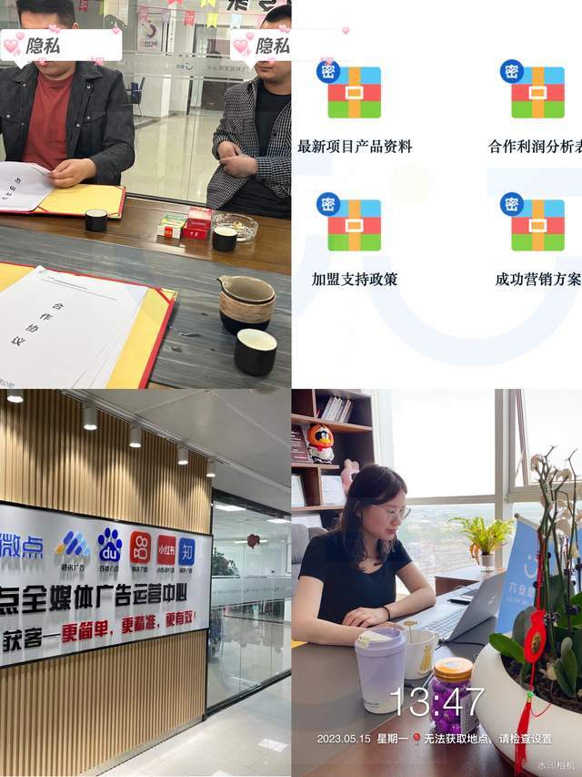 皇冠信用网怎么代理_个人怎么做互联网广告代理皇冠信用网怎么代理? 全媒体广告代理合作政策及利润有哪些?