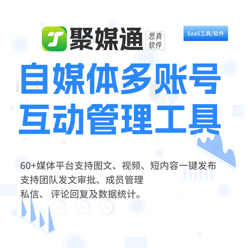 皇冠信用网账号申请_怎样申请多个抖音账号皇冠信用网账号申请?和小红书账号注册?