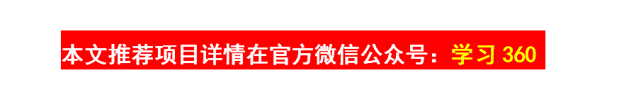 皇冠信用网怎么申请_麻省理工大学博士后怎么申请皇冠信用网怎么申请?