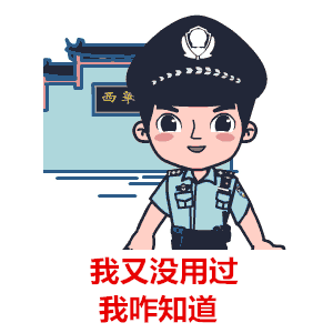 皇冠信用網APP下载_这类借贷APP千万不能下载皇冠信用網APP下载!