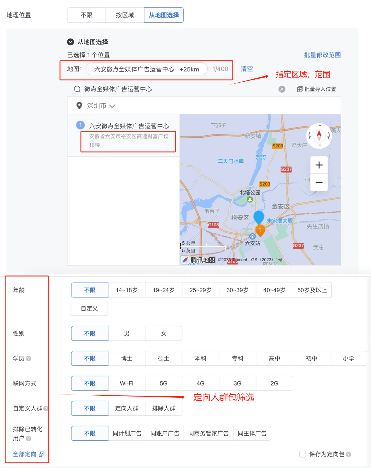皇冠信用网怎么代理_干货:互联网广告代理项目前景优势怎么样 如何做全媒体互联网广告代理项目