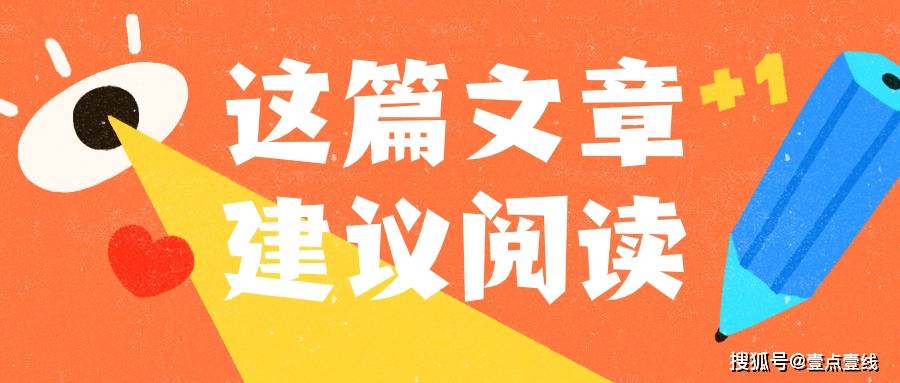 皇冠手机管理端登录_社保费管理客户端无法登录如何解决皇冠手机管理端登录?
