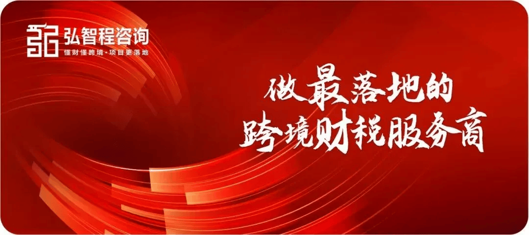 皇冠足球平台在哪里注册_工厂型卖家:要不要直接用工厂注册跨境平台店铺皇冠足球平台在哪里注册?风险和利弊在哪里?