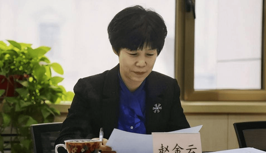 皇冠信用網是什么意思_甘肃副省长赵金云突然被查皇冠信用網是什么意思,官网职务还未撤下