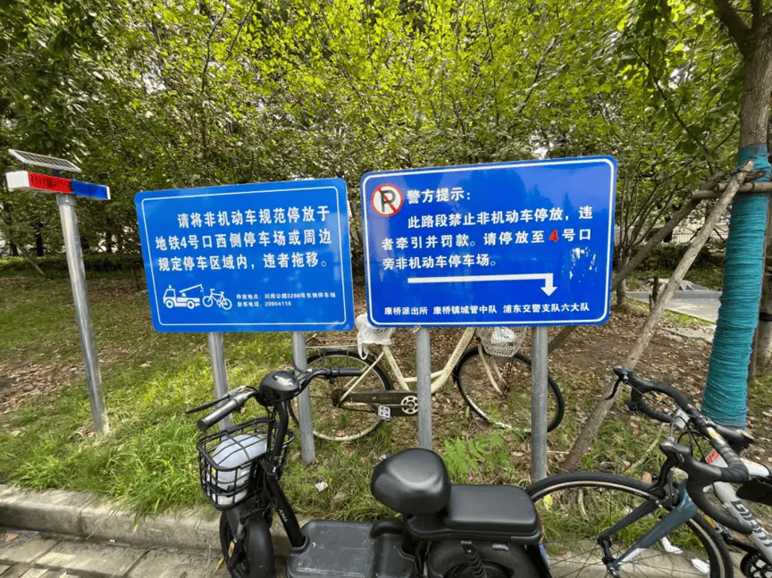 皇冠信用盘最新地址_上海市民崩溃:被5000多辆车团团围住皇冠信用盘最新地址!一出地铁站就是密密麻麻一堆?多方回应来了