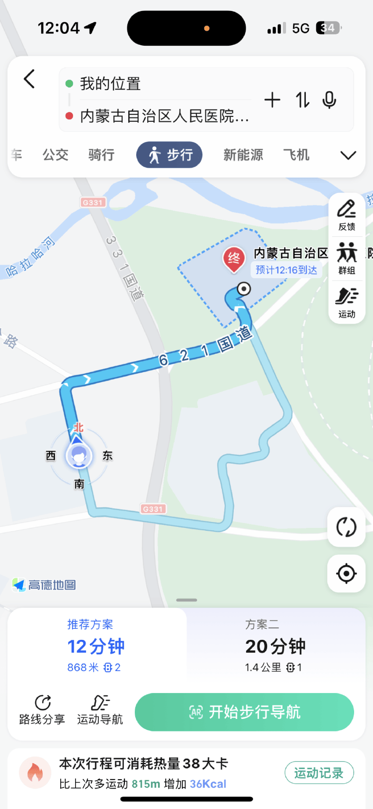 皇冠信用網代理登1_内蒙古版“昆山反杀案”反转真相:无司法资质鉴定成“翻案”依据