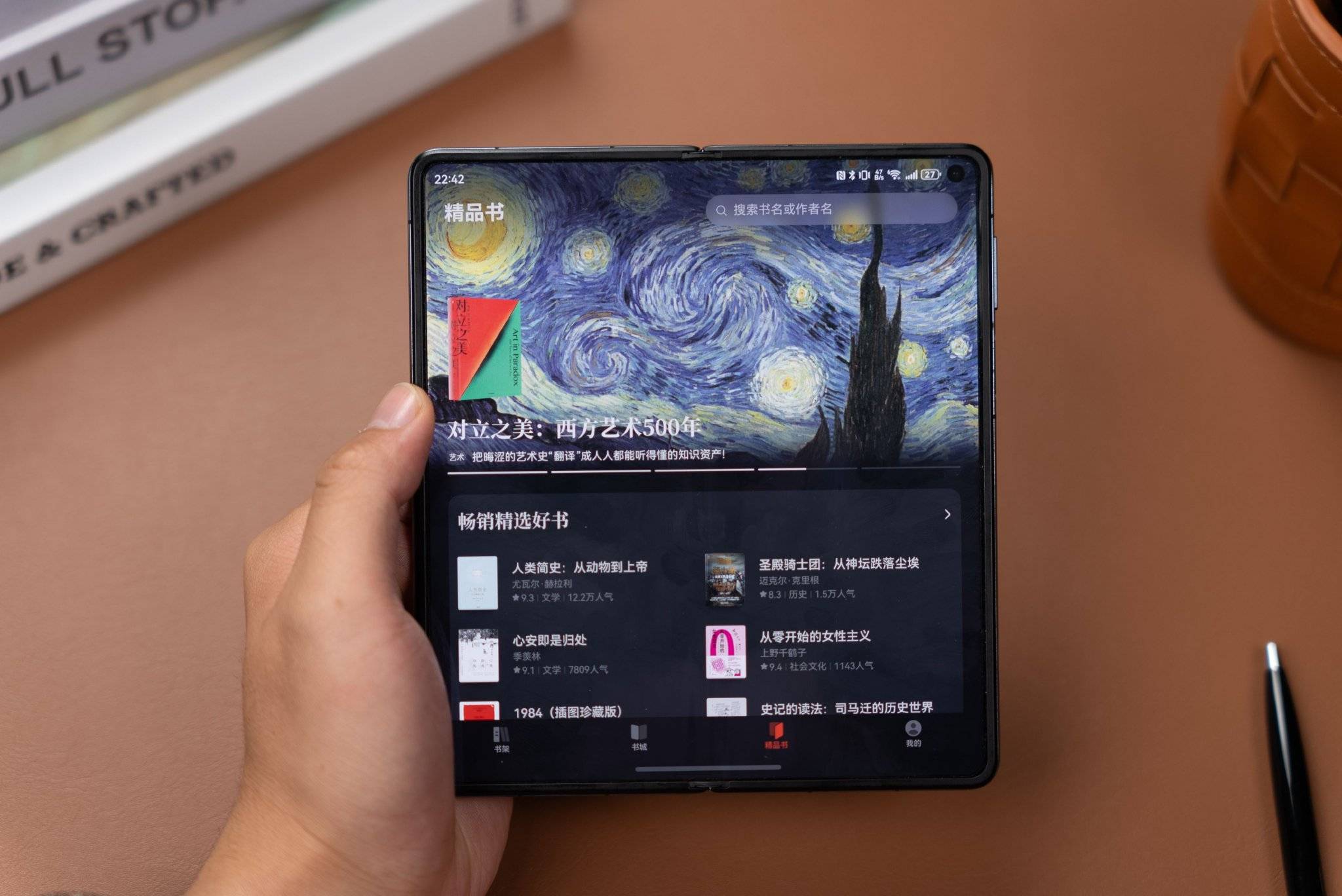 皇冠信用账号怎么开_华为Mate X5升级HarmonyOS NEXT皇冠信用账号怎么开,华为阅读全新升级带来沉浸式阅读体验!