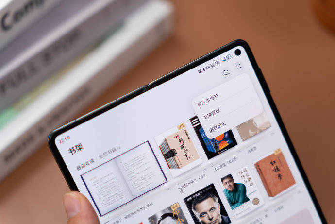 皇冠信用账号怎么开_华为Mate X5升级HarmonyOS NEXT皇冠信用账号怎么开,华为阅读全新升级带来沉浸式阅读体验!