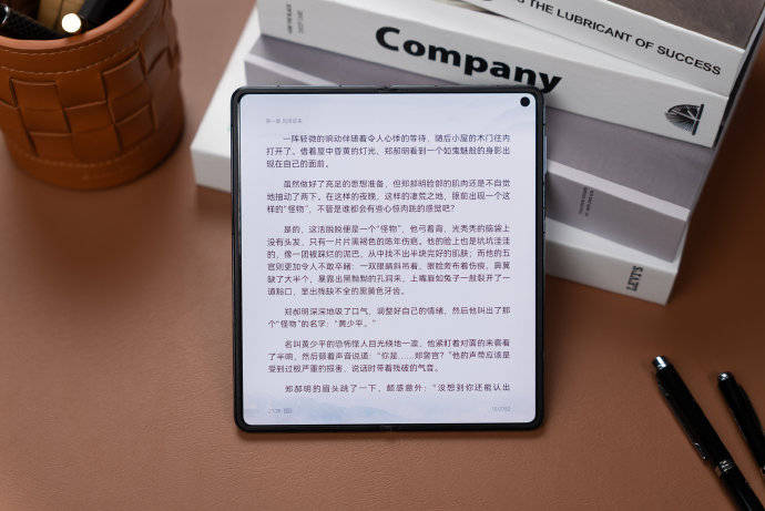 皇冠信用账号怎么开_华为Mate X5升级HarmonyOS NEXT皇冠信用账号怎么开,华为阅读全新升级带来沉浸式阅读体验!