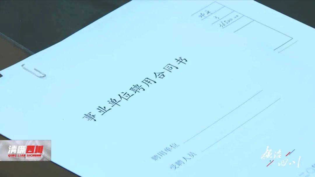 皇冠信用網登1,登2,登3出租_肆无忌惮皇冠信用網登1,登2,登3出租!四川一80后殡仪馆副馆长对丧属火化补贴费下手