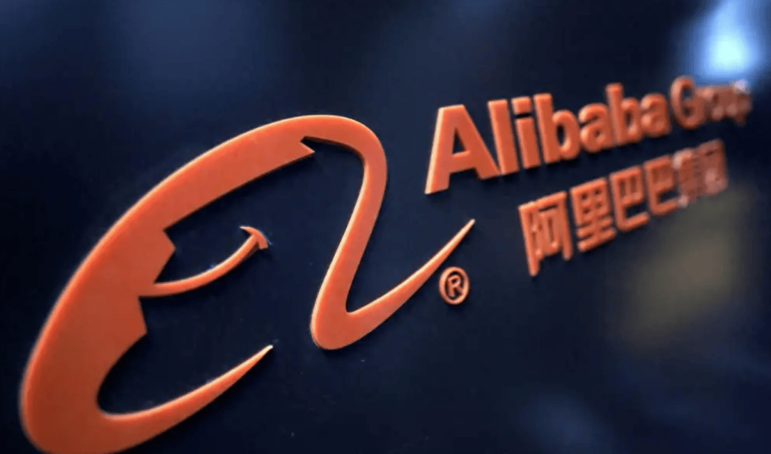 皇冠足球管理平台出租_阿里巴巴同意支付30亿元皇冠足球管理平台出租,达成和解!