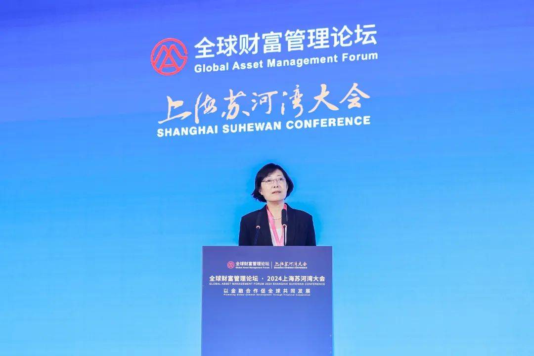 皇冠信用网如何注册_大咖发声皇冠信用网如何注册!“A股市场有望成为全球资金配置的重要场所”