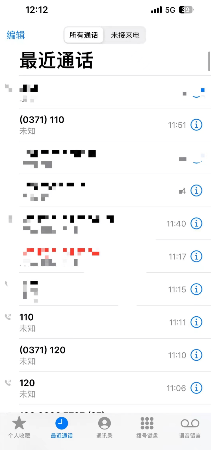 皇冠信用盘账号注册_郑州一急诊医生为妻子取蛋糕皇冠信用盘账号注册,顺手救了店老板!网友:这个生日礼物厉害了