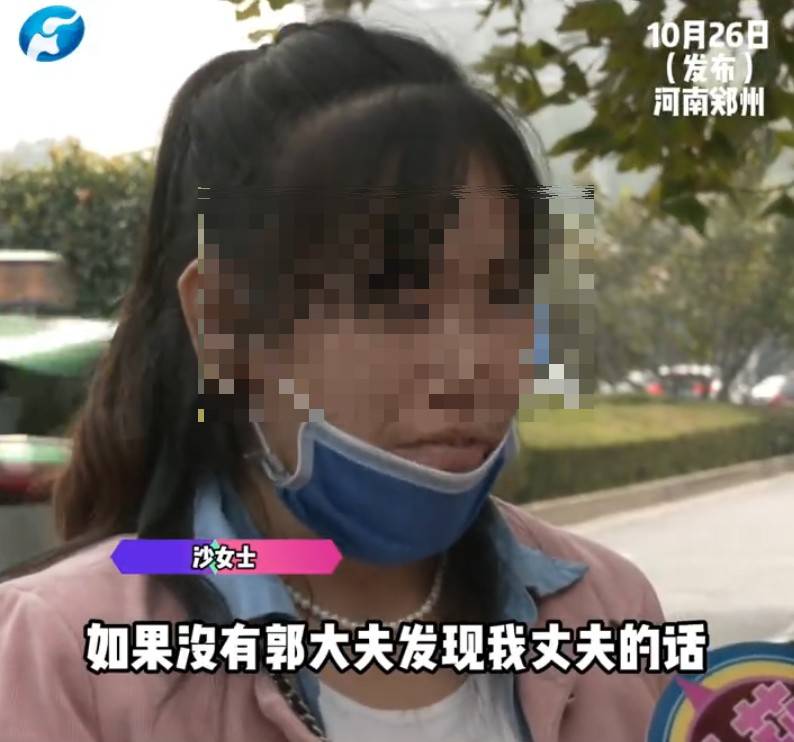 皇冠信用盘账号注册_郑州一急诊医生为妻子取蛋糕皇冠信用盘账号注册,顺手救了店老板!网友:这个生日礼物厉害了