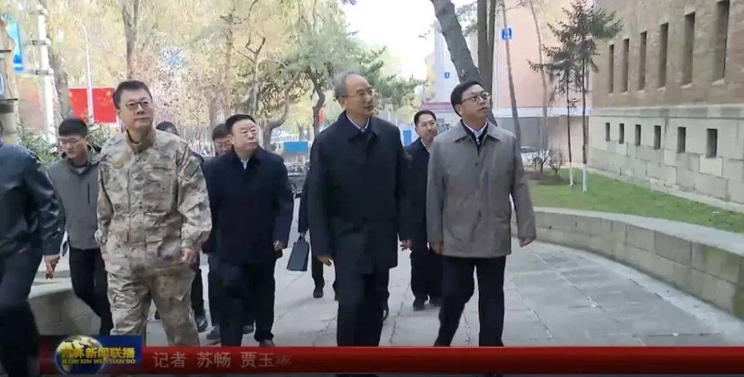 皇冠信用網口出租_吉林省委书记暗访文保:决不能干“拆真古迹、建假古董”的蠢事