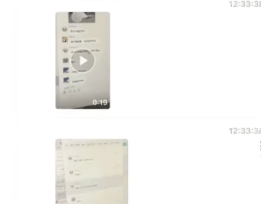 皇冠信用平台出租出售_四川一中学多名老师偷拍女学生及家长开小群讨论皇冠信用平台出租出售?教育局回应
