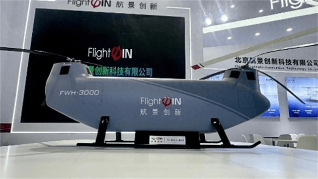 皇冠信用盘_“支奴干”核心技术皇冠信用盘,中国终于掌握!一举打破美在台海留下的后手