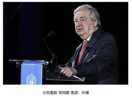皇冠信用网怎么弄_外媒:古特雷斯致信内塔尼亚胡皇冠信用网怎么弄,抗议以色列议会通过法案禁止联合国救援机构开展活动