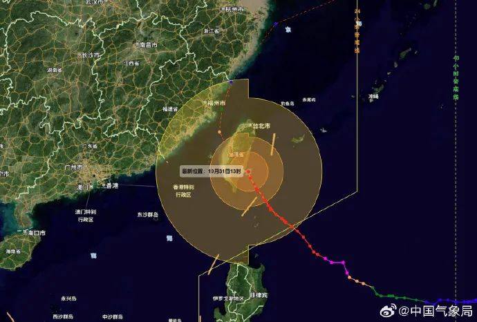 皇冠信用登2代理网址_台风“康妮”登陆台湾岛皇冠信用登2代理网址!上海下班时段雨更大!明风雨一整天!会停学吗?