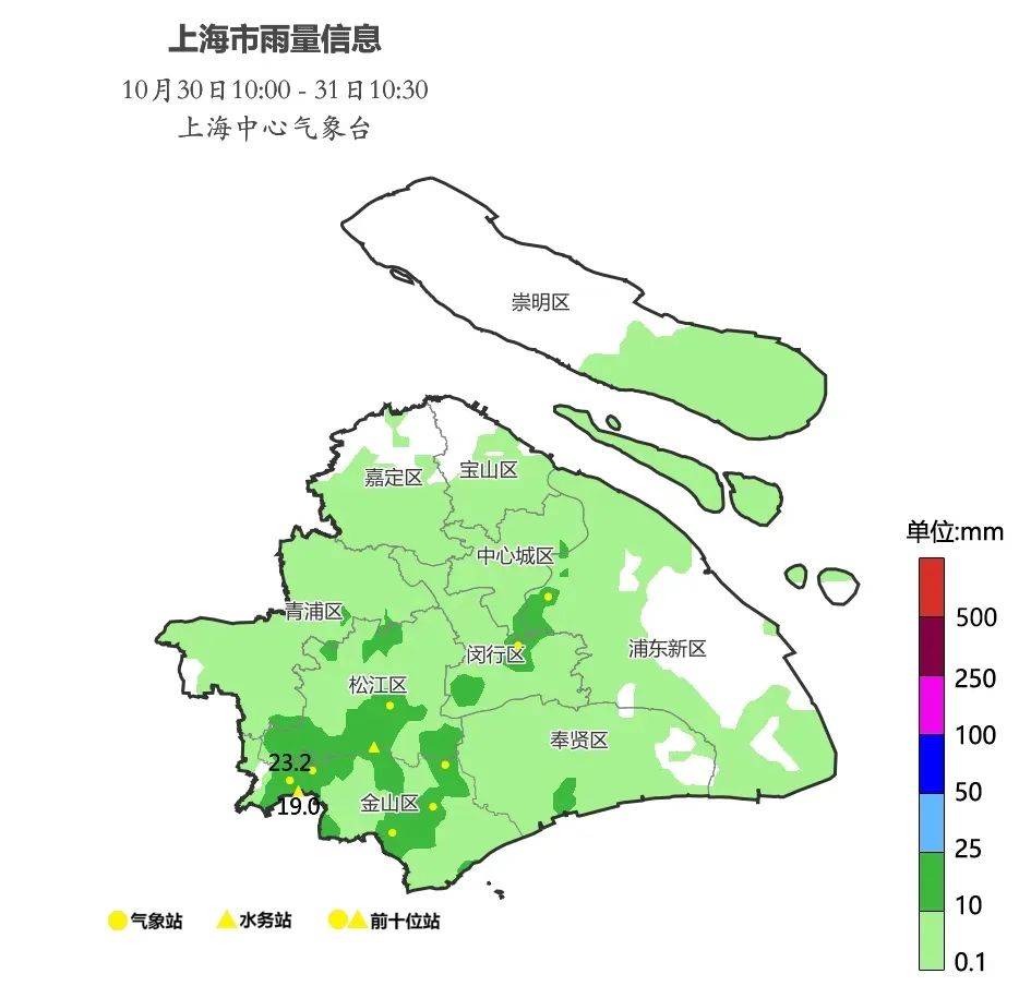 皇冠信用登2代理网址_台风“康妮”登陆台湾岛皇冠信用登2代理网址!上海下班时段雨更大!明风雨一整天!会停学吗?