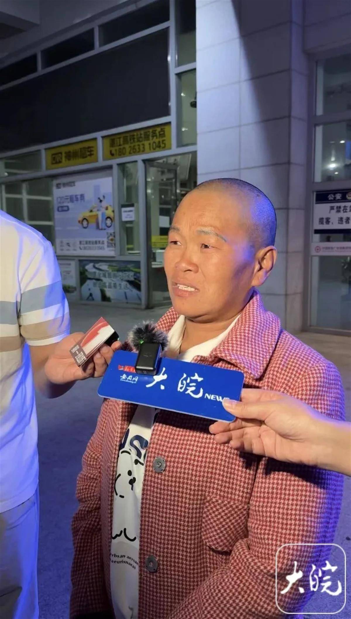 皇冠信用盘需要押金吗_姐姐为亡弟追凶26年:雪天蹲守冻到手裂皇冠信用盘需要押金吗,确认嫌犯后气得舌头咬出血又咽下
