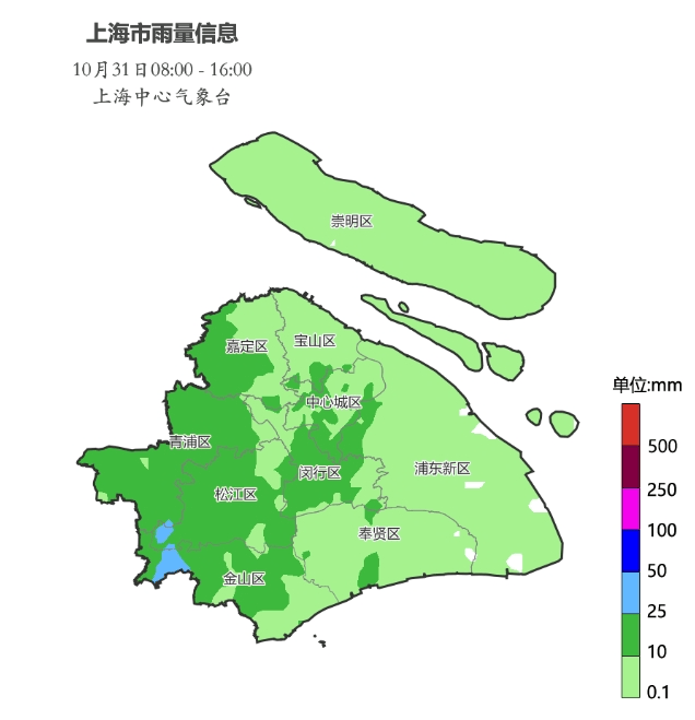 皇冠皇冠信用开户_上海“暴雨+台风”双预警皇冠皇冠信用开户,明天2时至20时为显著降水时段