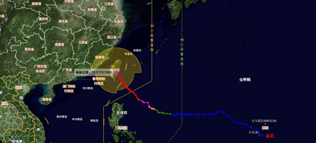 皇冠皇冠信用开户_上海“暴雨+台风”双预警皇冠皇冠信用开户,明天2时至20时为显著降水时段