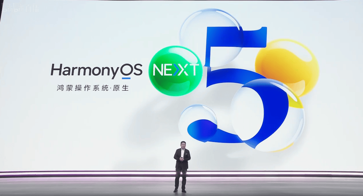 皇冠登3管理出租_华为公布前三季度业绩:营业收入5859亿元皇冠登3管理出租,净利润628.68亿元!任正非:今天还不能说华为能活下来