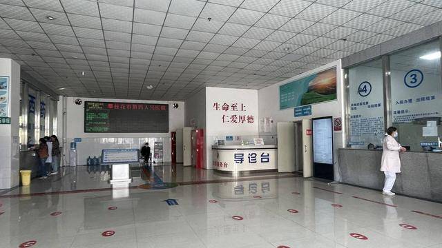 皇冠信用网代理_保卫科副科长一路升任“一把手” 四川攀枝花第四医院院长“落马”皇冠信用网代理,履历引热议