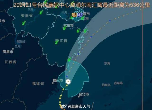 皇冠信用网会员如何申请_最新确认:“康妮”或二次登陆!上海风雨持续皇冠信用网会员如何申请,多个景区闭园,部分公交轮渡停运