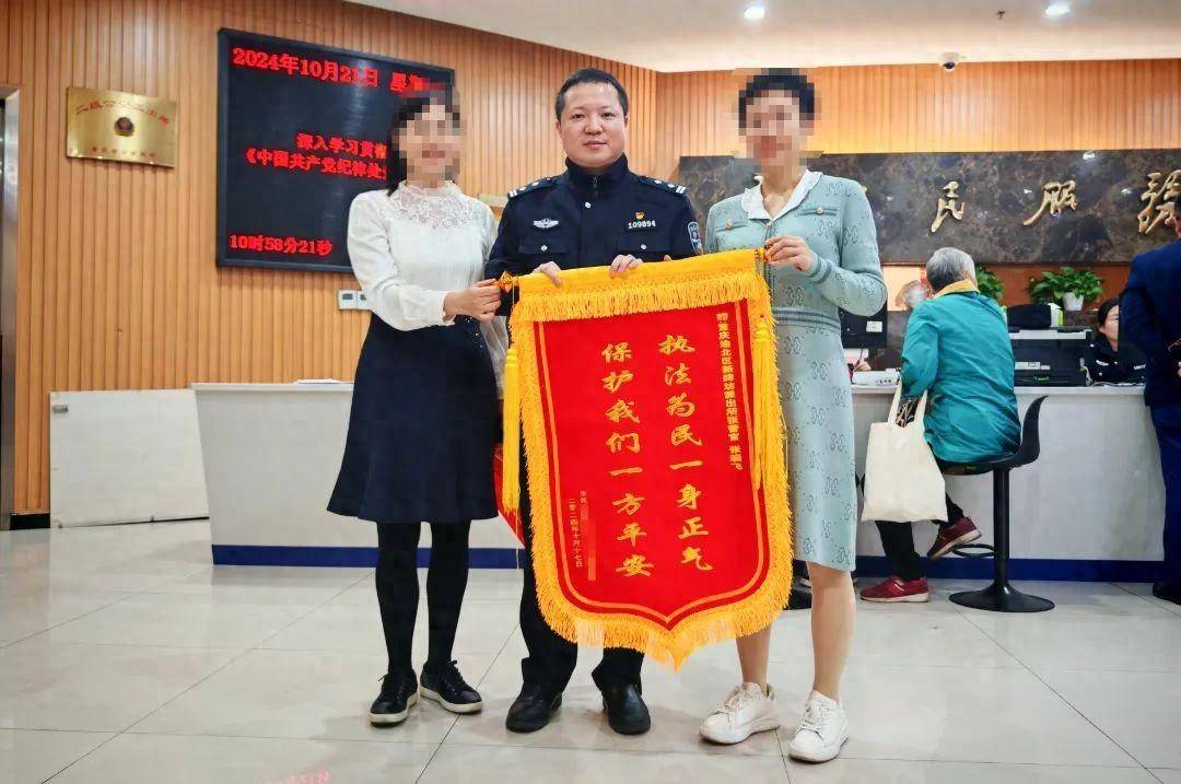 皇冠足球管理平台出租_女子交20万诚意金购买门面皇冠足球管理平台出租,2个月连业主都没见到,20万被中介挪用,中介被警方刑拘
