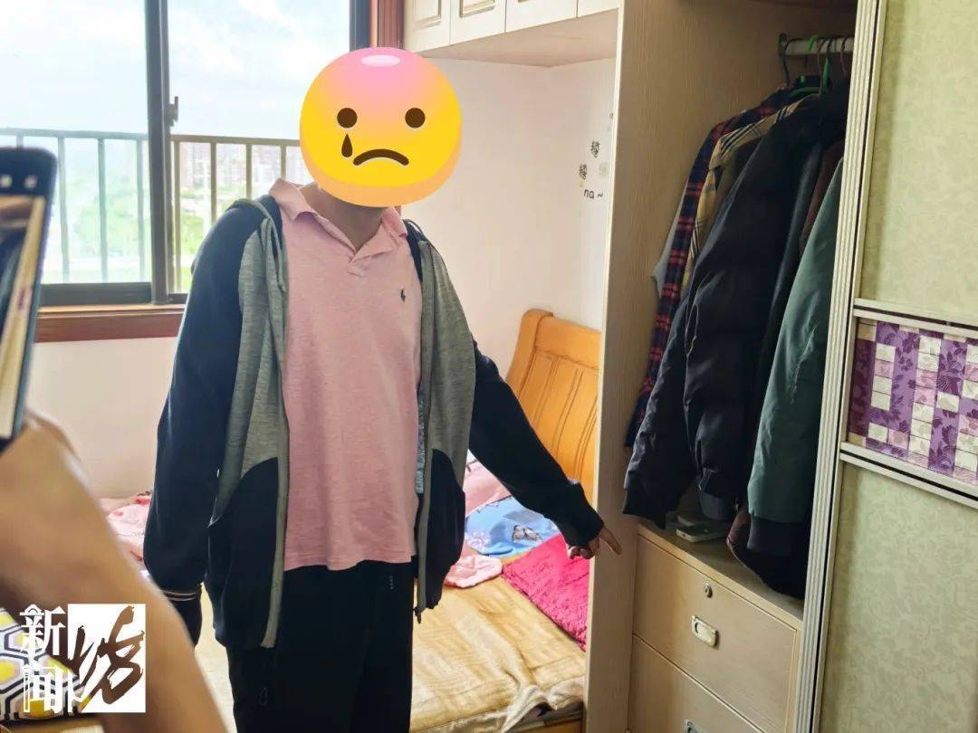 皇冠信用盘押金多少_沪一女子报警:离婚后皇冠信用盘押金多少,我那没边界感的“前夫哥”...