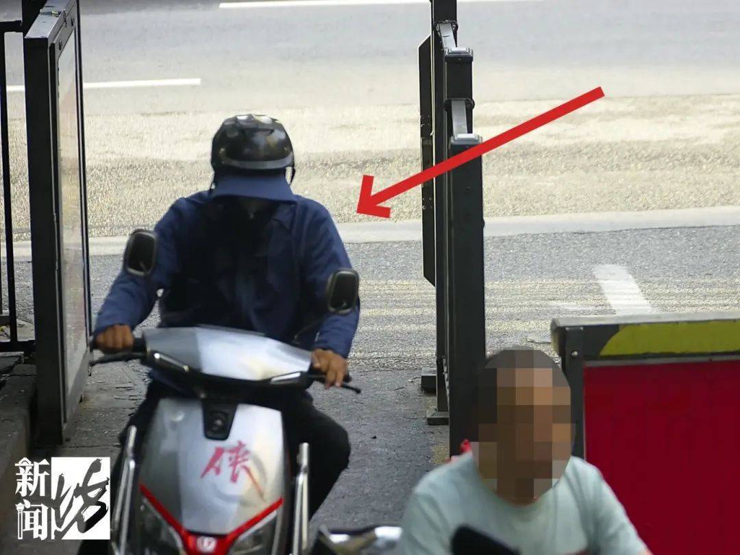 皇冠信用盘押金多少_沪一女子报警:离婚后皇冠信用盘押金多少,我那没边界感的“前夫哥”...