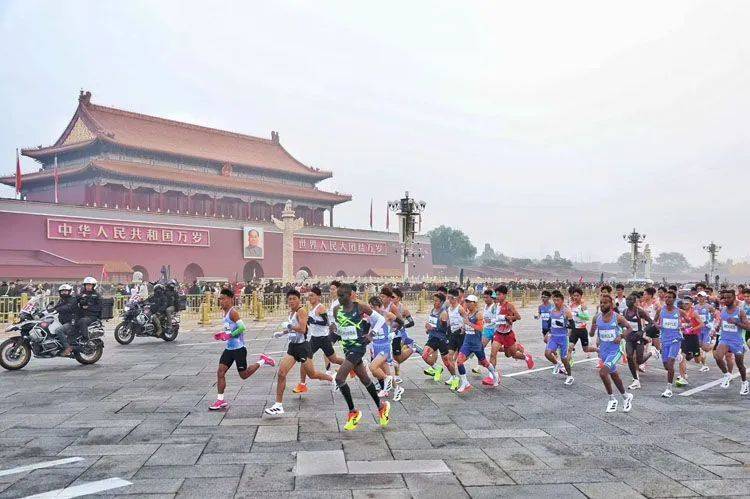 皇冠代理登1,2,3_2024北京马拉松:埃塞俄比亚选手海勒夺得男子组冠军