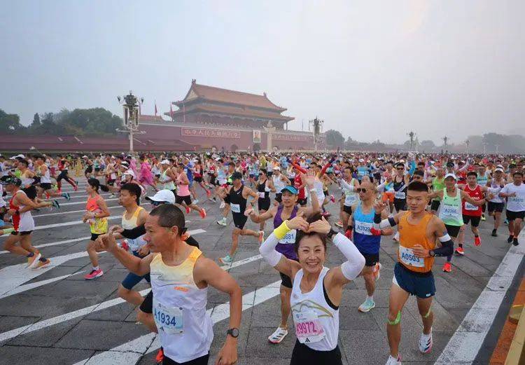 皇冠代理登1,2,3_2024北京马拉松:埃塞俄比亚选手海勒夺得男子组冠军