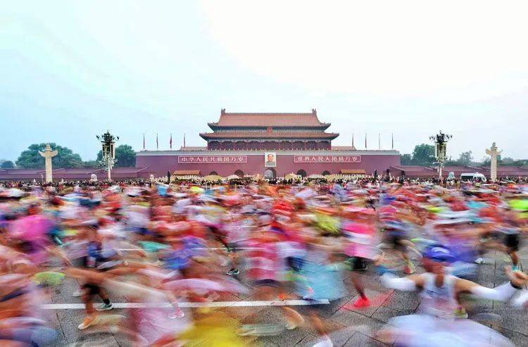 皇冠代理登1,2,3_2024北京马拉松:埃塞俄比亚选手海勒夺得男子组冠军