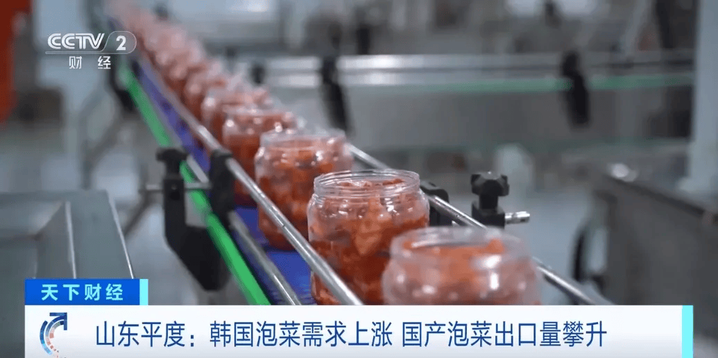 hga030官方网址_一“泡”走红hga030官方网址!山东青岛拿捏了韩国超50%泡菜市场